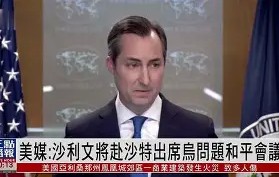 宝威网站-荷兰举步维艰：对手成功逼平，倒数几分钟将控制权交出的简单介绍